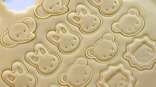 Condensed milk cookie｜Draft recipe from Calorie restaurant 칼로리