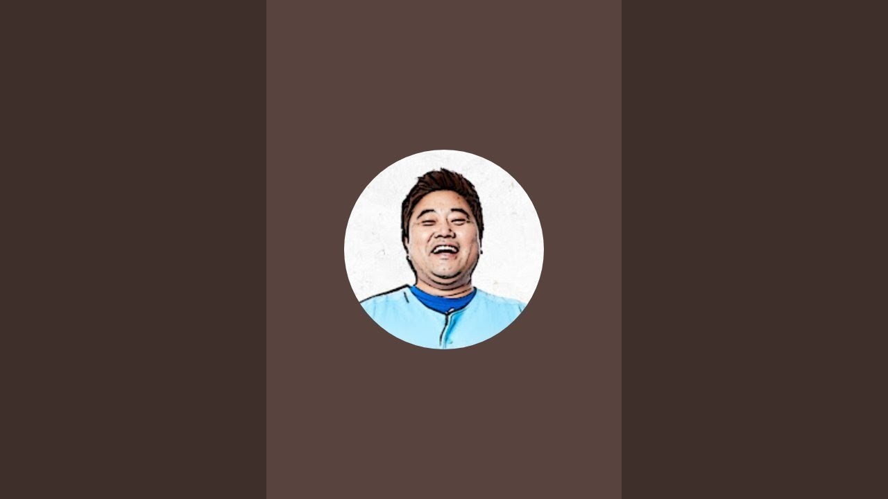 양신 양준혁 라이브 스트리밍 중