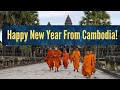Happy New Year From Cambodia! Do You Need This To Enter?