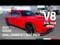 BCD新入庫 ! 2021年モデル ダッジ チャレンジャー R/T スキャットパック 1320 ドラッグパック