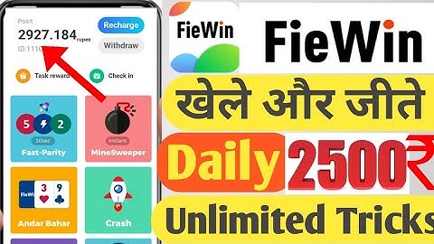 Fiewin Win Trick Daily 2500₹ | How to win Fiewin colour game | Fiewin se paisa kaise kamaye | Fiewin