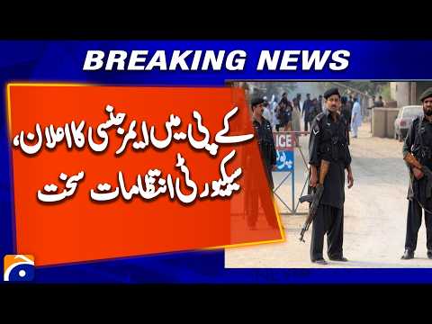 Emergency Declared in KP, Security Measures Tightened | Geo News