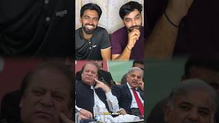 پاکستانیوں 🇵🇰! کون کون ان دونوں کی پروفومنس سے خوش ہے ؟کمینٹ میں لازمی بتاؤ ۔
