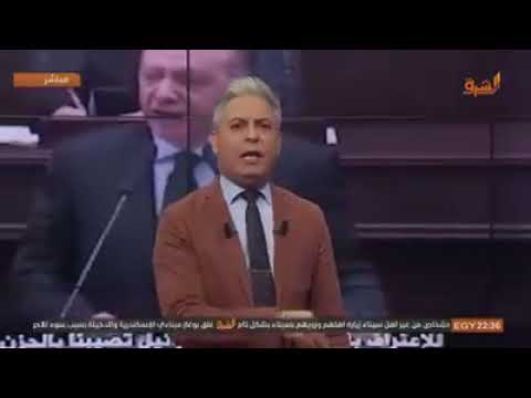 مساء ولا خير يا عرب مساء الزفت ع الحكام