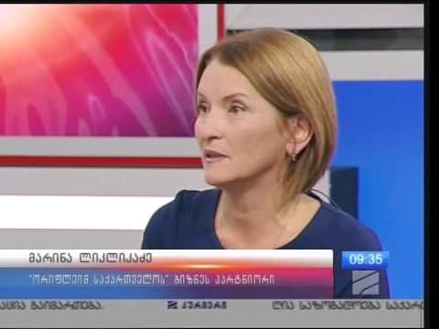 ორიფლეიმის შესაძლებლობები