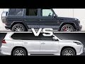 ГЕЛИК VS ЛЕКСУС LX / КТО ПОБЕДИЛ РЕШАТЬ ВАМ