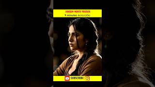 Dragon movie trailer nine minutes, duration #dragon #rukmini #prashanthneel #jrntr