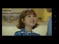 مقطع مضحك من مسلسل المرأة القوية دو بونغ سون الحلقة 16