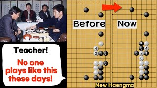 The most common invasion new haengma  - Before & After Al #joseki#invasion#afterjoseki#awesomebaduk