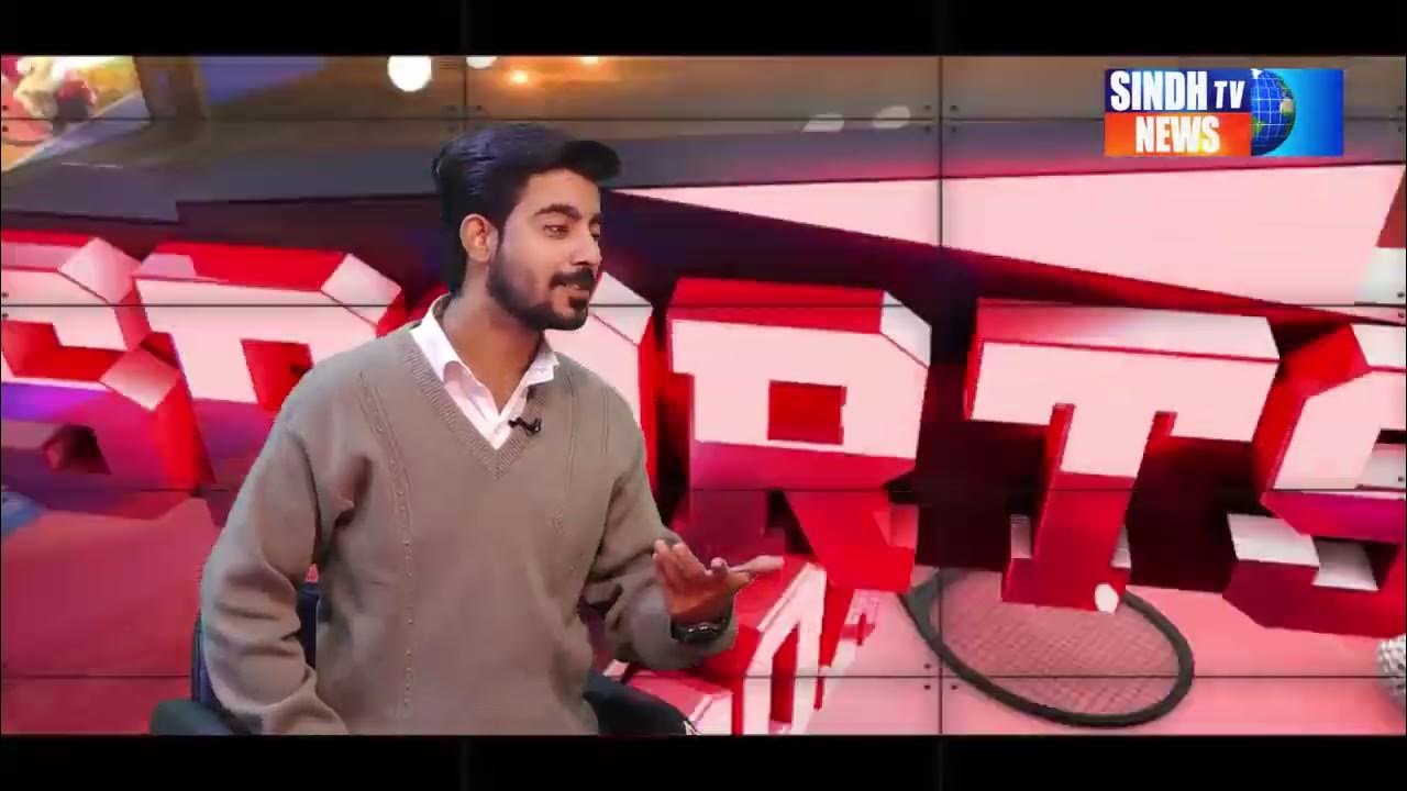 Sports Box With Jamshed Ahmed, 18 Dec 2023 Sindh TV News YouTube