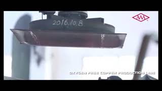 Oxygen Free Copper Production Line - Guangdong Cable Factory