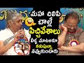 ULTIMATE VIDEO: Singer Janakamma Making Hilarious Fun On SP Balasubrahmanyam Never Before Ever After