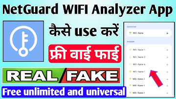 netguard wifi analyzer app kaise use kare || netguard wifi app || netguard app