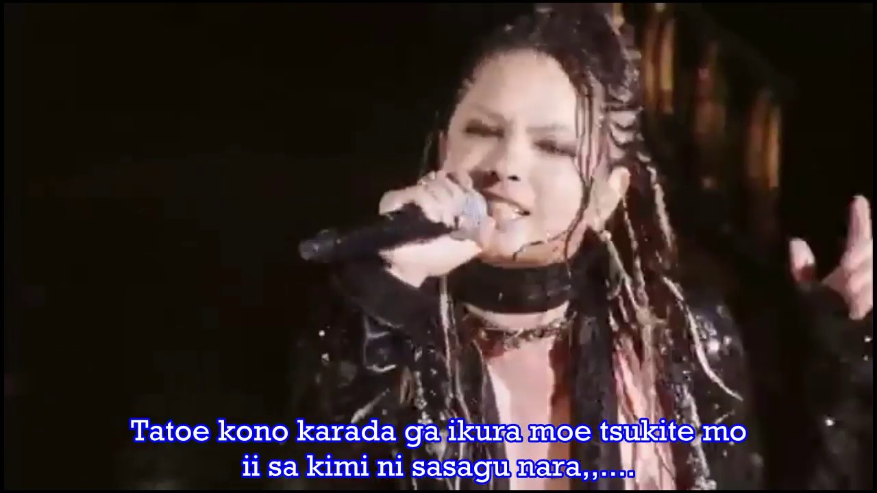 L Arc En Ciel Link Lyrics Youtube