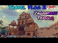 Travel Vlog 2 | Jagannath Temple |Rathyatraa 2022 |Ahmedabad