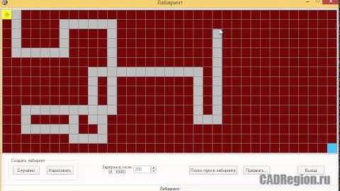 КОМПЬЮТЕРНАЯ ПРОГРАММА ПРОХОЖДЕНИЯ ЛАБИРИНТА