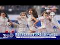 K-Pop創新史! LISA火辣登美世界盃開幕典禮 Katy Perry壓軸表演｜TVBS新聞
