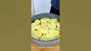 ТОМЛЕНАЯ БАРАНИНА С ОВОЩАМИ - ПРОСТОЙ И ОЧЕНЬ ВКУСНЫЙ РЕЦЕПТ ОТ ШЕФА!