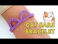 DIY Cat Macrame Bracelet | Easy Cat Ears Friendship Bracelet for Beginners