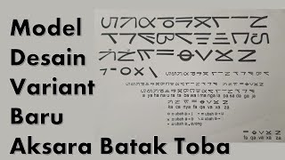 Desain Variant Ina Ni Surat Batak Untuk Dijadikan Sebagai Model Pembuatan Font ᯀᯄ᯦᯲ᯘᯒ ᯅᯖ ᯖᯬᯅ