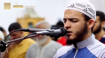 سورة المؤمنون كاملة  الشيخ محمد عبادة  صلاة القيام رمضان 1440هـ   2019م 1