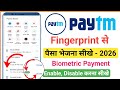 Paytm Fingerprint Payment Kaise Kare 2026 | How to Enable Biometric Payment in Paytm