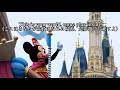 歌詞和訳 Brand New Day 東京ディズニーリゾート35周年 Happiest Celebration テーマソング 歌詞和訳 Brand New Day 東京ディズニーリゾート35周年 Happiest Celebration テーマソング