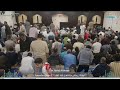 Ramadan Night 17 1445 AH | ليلة ١٧ رمضان ١٤٤٥هـ
