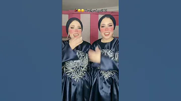 انا اتسيطت وانت لا Shorts 