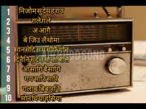 Bodo Radio Artist SongsOld Is Gold Bodo SongBodo Radio Artist Song Old Bodo Song