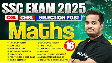 SSC Maths Class 2025 | SSC Maths Previous Year Questions | SSC CGL, CHSL, MTS Maths by Shubham Sir
