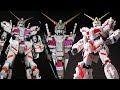 【筆塗り&成型色製作】エアブラシを使わずカッコ良いガンプラを作ろう！成形色制作&筆塗り部分塗装！【1/48 メガサイズモデル ユニコーンガンダム】