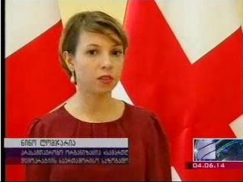 ნინო ლომჯარიას კომენტარი პრემიერ-მინისტრის განცხადებაზე მოსმენებთან დაკავშირებით
