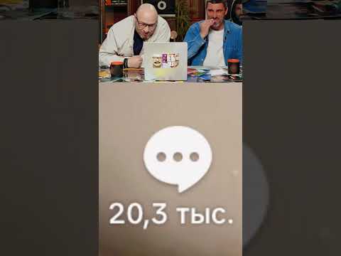 УГАРНЫЕ КОММЕНТЫ! ОЧЕНЬ СМЕШНО! 😆🤣