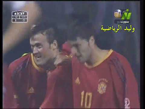هدف راؤؤل غونزاليس في سلوفينيا  كأس العالم 2002 م تعليق عربي
