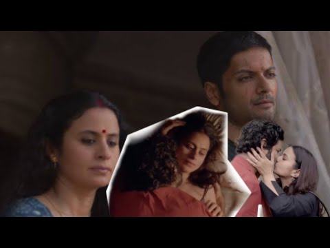 Ali Rasika Mirzapur 3 All Hot Kiss Mirzapur Kiss All Mirzapur Kiss Scene All ...
