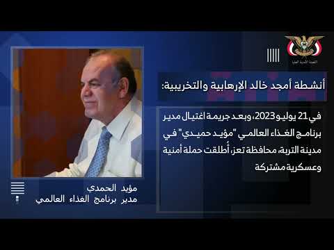 النسخة النهائية مع المقدمة