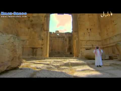 Истории о пророках: Юсуф (عليه السلام), часть -- 3