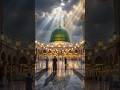 Kabe ki Ronak #islamic #islamicvfx #islamicshorts #viralvideo
