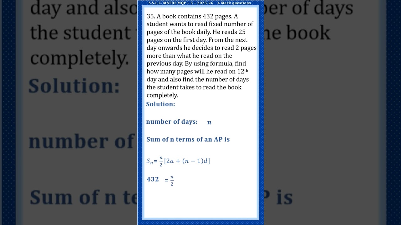 Выясните, сколько страниц он прочтет на 12-й день, а также количество дней, которые студент потра...