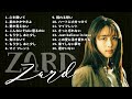 ZARD ベストソング 2026 マイ フレンド 運命のルーレット廻して コナン名曲 