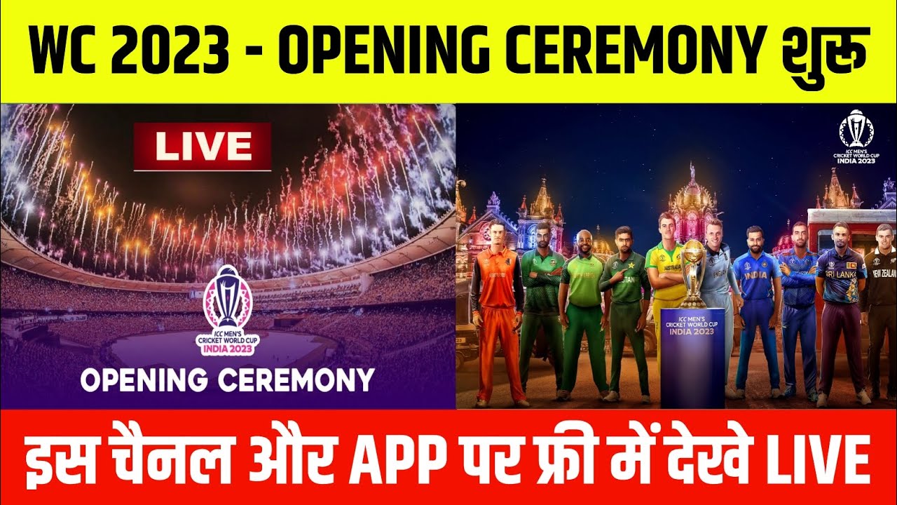 world cup opening ceremony live stream free