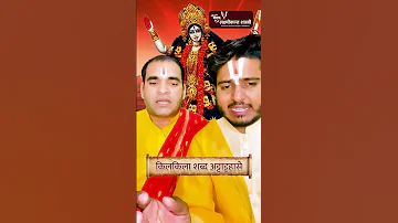 Maa Kaali Mantra 