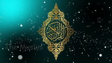١٠ ساعات من تلاوة القرآن الجميلة المهدئة | الاسترخاء والنوم العميق وتخفيف التوتر