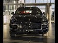 Porsche Exclusive Manufaktur - Porsche Cayenne Turbo S E-Hybrid // Порше Центр Невский