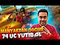 PUBG MOBILE - MANYAKDAN QOCHIB 74 UC YUTIB OL TEZ KUNDA TURNIR O'ZBEKCHA STRIM