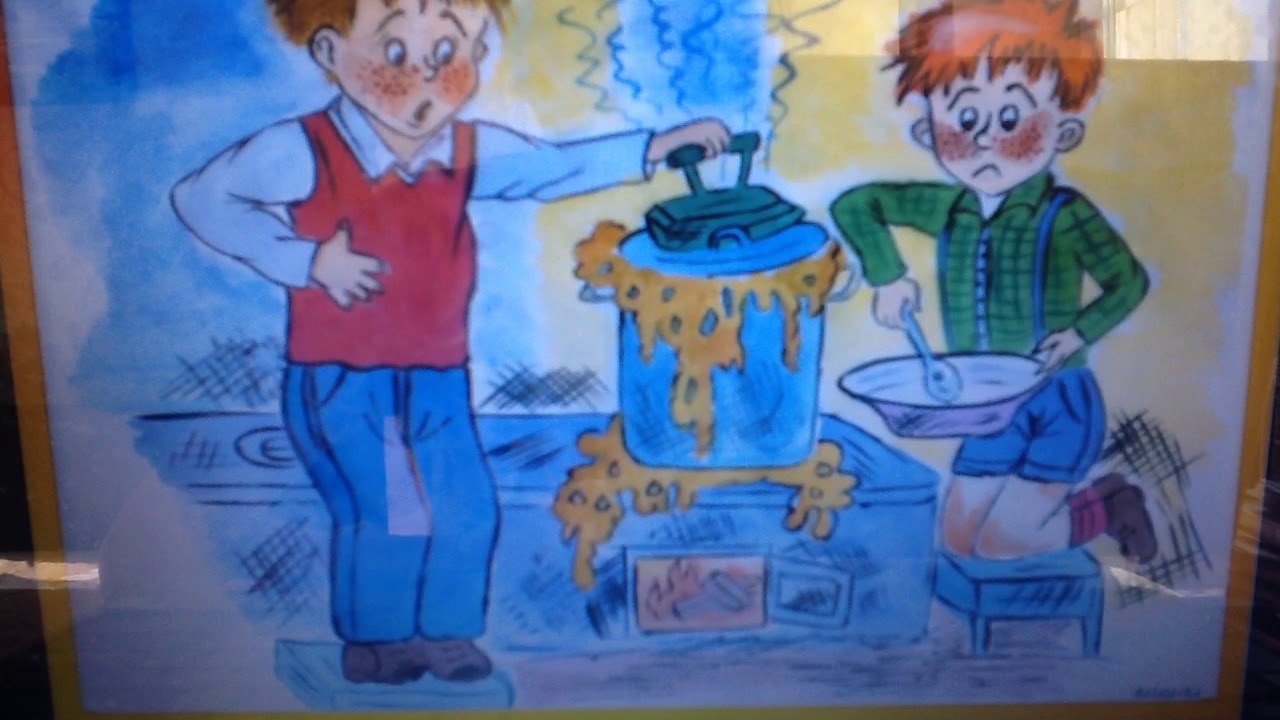 Читать Мишкина Каша Носова С Картинками – Telegraph