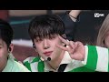 에이스 (A.C.E) - My Girl #엠카운트다운 EP.831 | Mnet 240229 방송