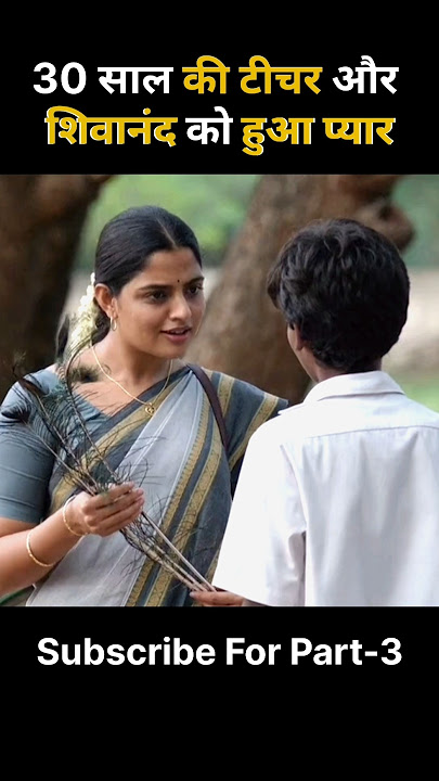 romantic south movie hindi dubbed | vaazhai full movie part-2 #southmovie #movieexplain
