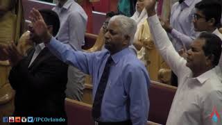 Video thumbnail of "Kunjattin Thiru Rakthathal; IPC Orlando Worship"